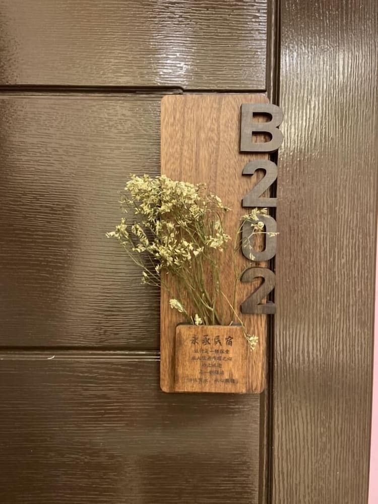 Yung Cheng in Jincheng, Republic of China Taiwan