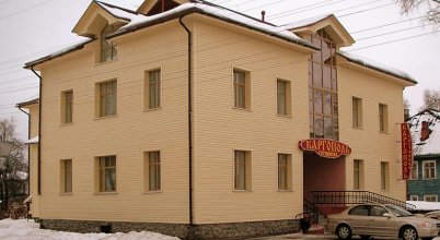 Kargopol Hotel - last minute hotel in Kargopol'