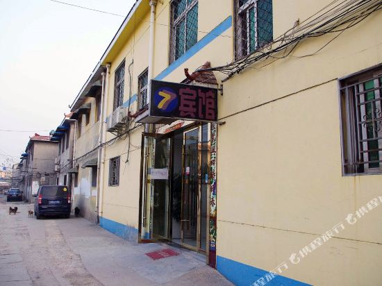 Suixi 77 suixi quick hotel in Suixi, People's Republic of China