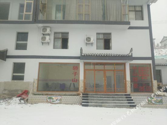 Banshan Landscape Hotel — hotel in Pingshan