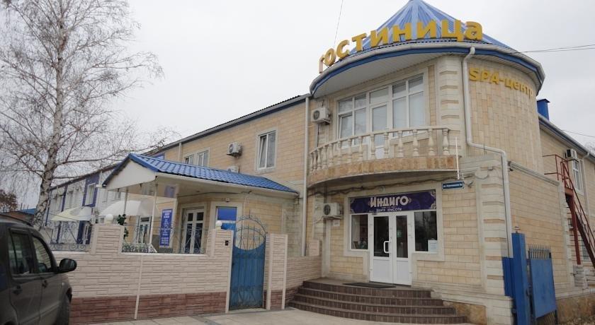 Raduga - last minute hotel in Novoshakhtinsk