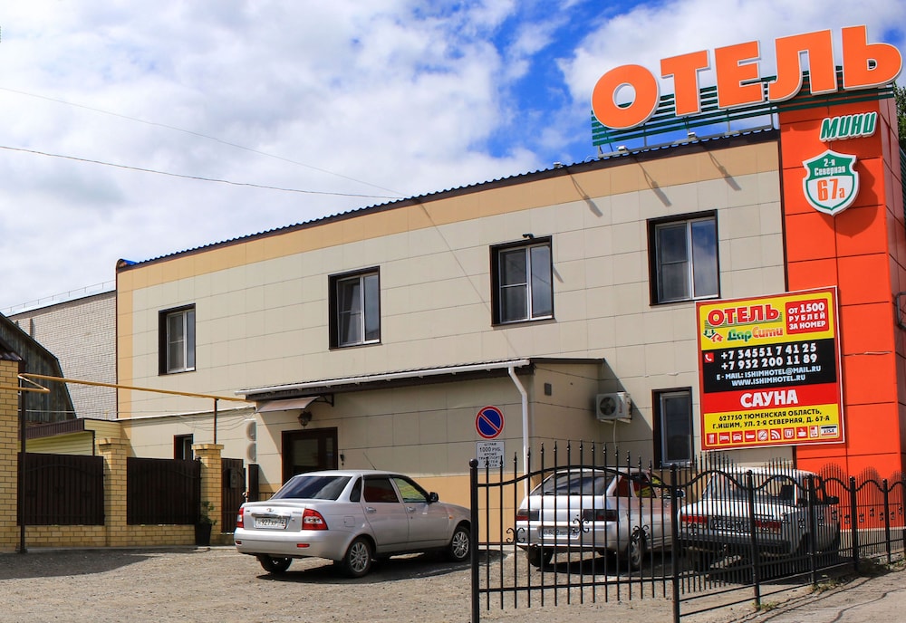 DarSiti - last minute hotel in Ishim