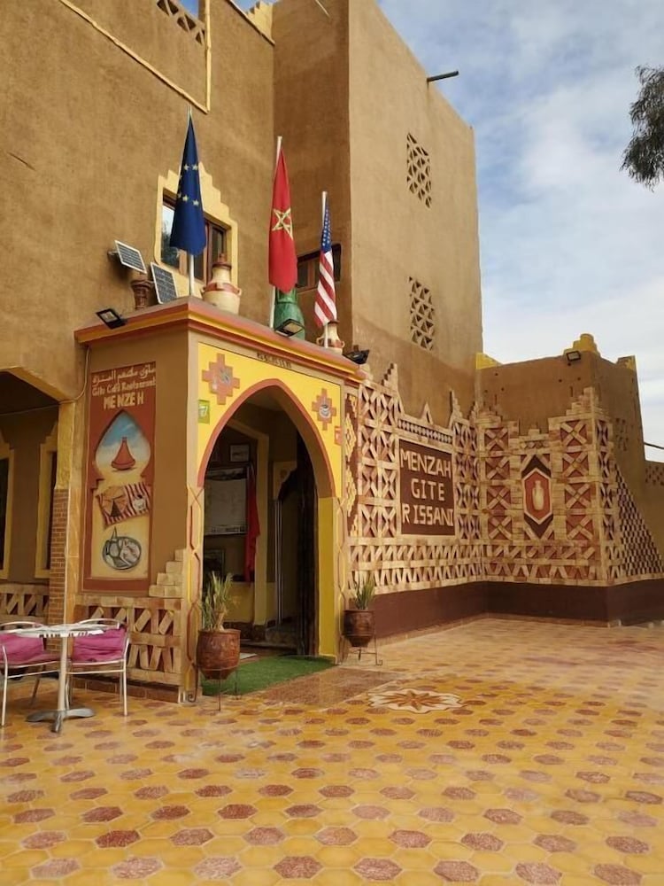 El Menzeh foundation in Recani, Morocco