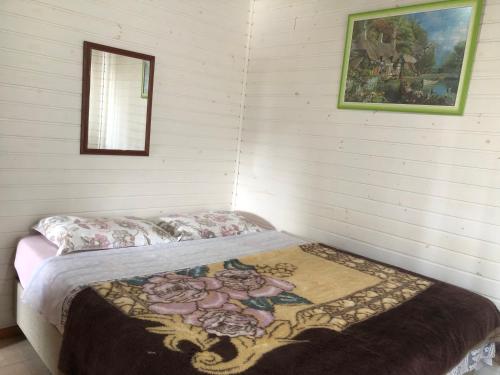 Sitio Rio Cachimbo - last minute hotel in Unknown City