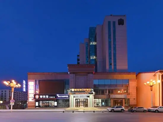 Vienna 3 Best Hotel Jilin Tonghua Railway Station — hotel in Tonghua