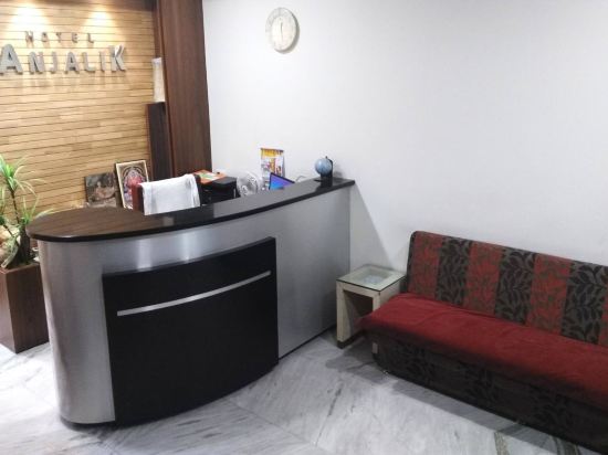 Hotel Anjalik — Bhopal — photo 2