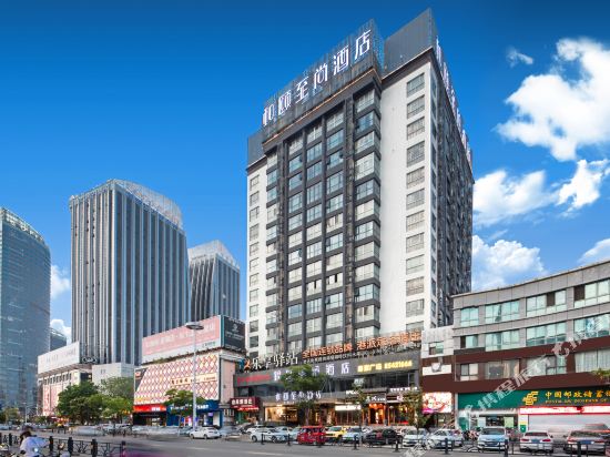 Yitel - last minute hotel in Lianyungang