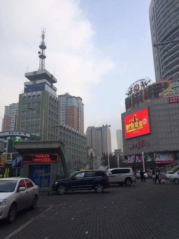 Urumqi Wenyuan Hotel — hotel in Urumqi