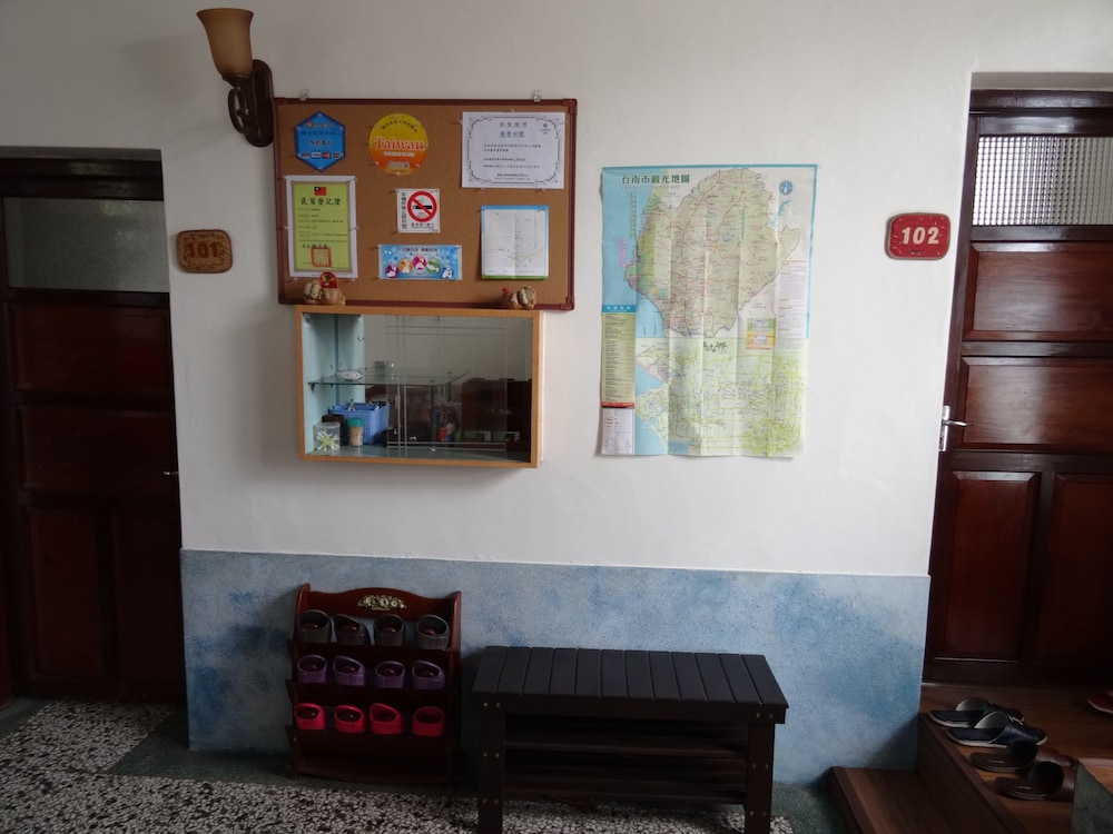 Hoin4 — Tainan — photo 2