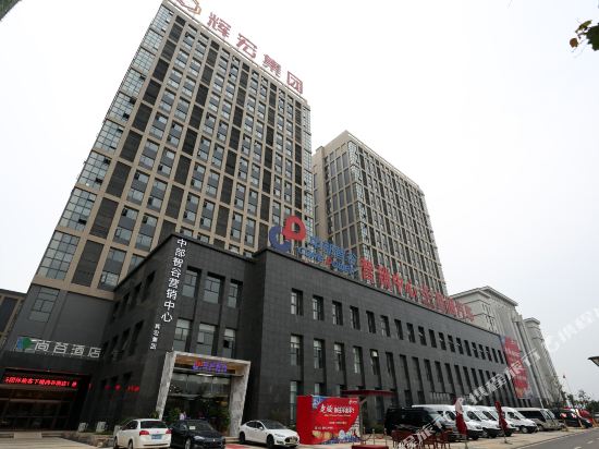 Shanggu Hotel - last minute hotel in Changsha