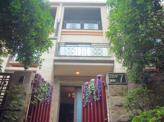Syc - carbon neutral hotel in Wuhu