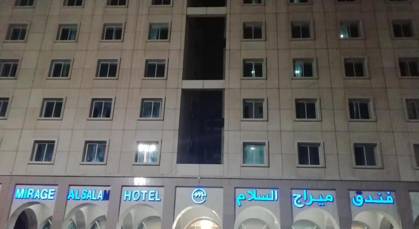 Mirage Al Salam Hotel — hotel in Medina