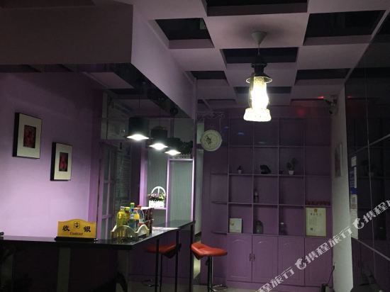 Laizhuba Inn - last minute hotel in Xinzheng