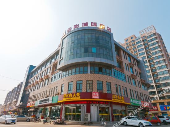 Junyi Chengji Hotel Xingtai Qinghe Wusong West Street — hotel in Qinghe