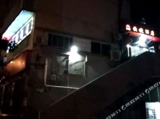 1018 Express Hotel - last minute hotel in Chongqing