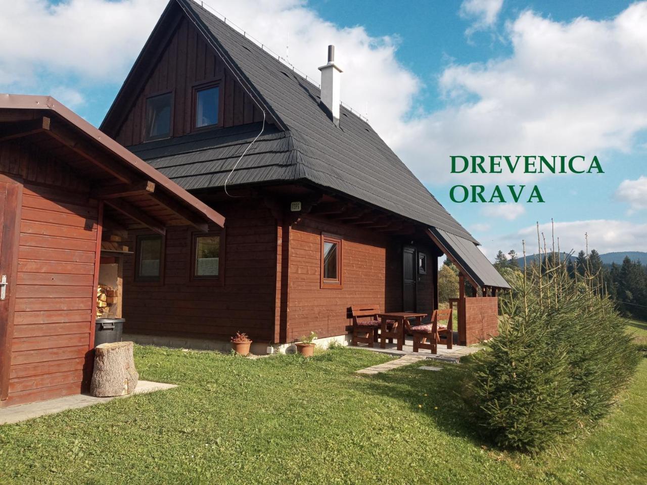 Chata Drevenica Orava in Oravska Lesna, Slovakia