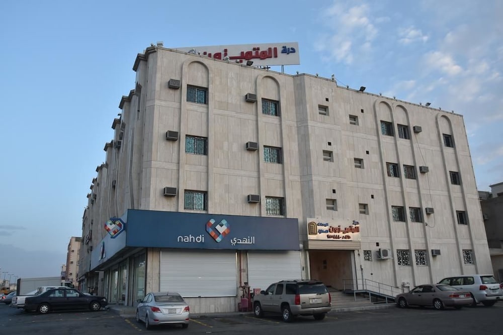 Dorrat Almotmyzoon in Ta'if, Saudi Arabia