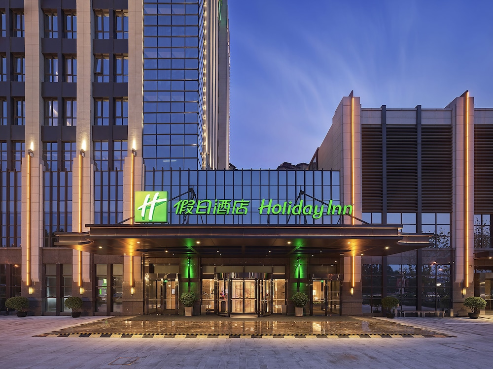 Holiday Inn Tianjin Wuqing by IHG in Tianjin, People's Republic of China