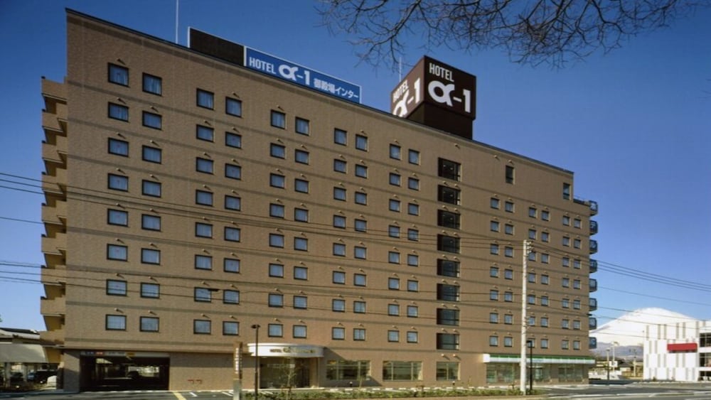 Hotel Alpha One Gotemba Inter in Shizuoka, Japan