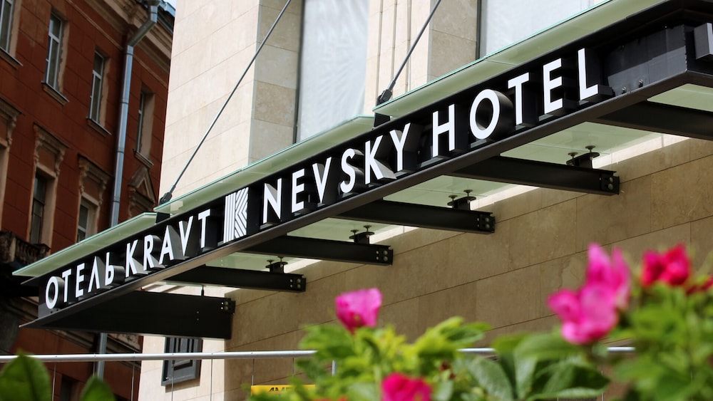 Kravt Nevsky Hotel and Spa — 4-Star Luxury Hotel in Saint Petersburg, Russia
