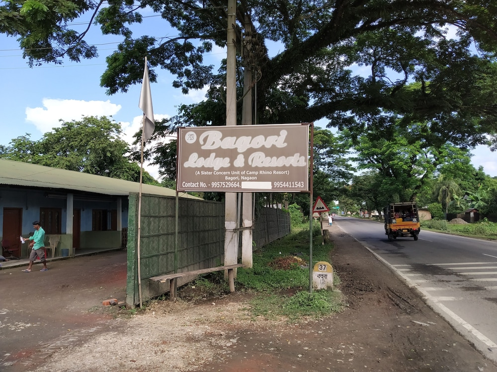 Bagori Resort — Golaghat