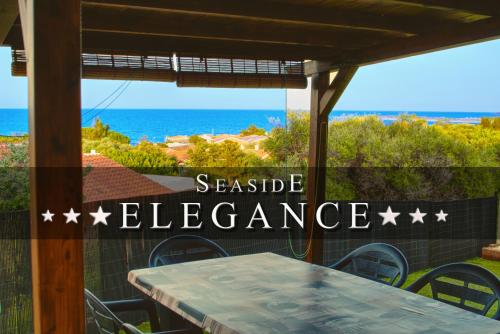 Ambra Casa Vista Mare — 4-Star Luxury Hotel in San Teodoro, Italy