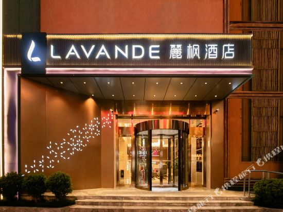 Lifeng Hotel Kunming International Exhibition Center — 4-Star Luxury Hotel in Kunming, People's Republic of China