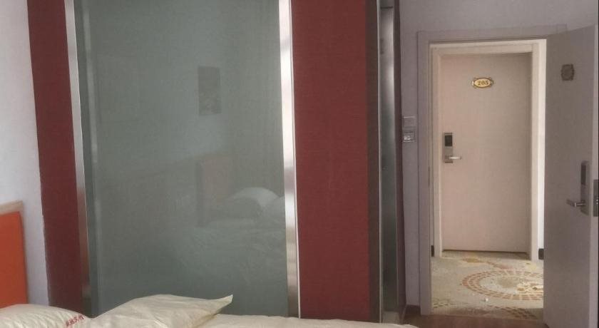 Shenghong Hotel — Haidian