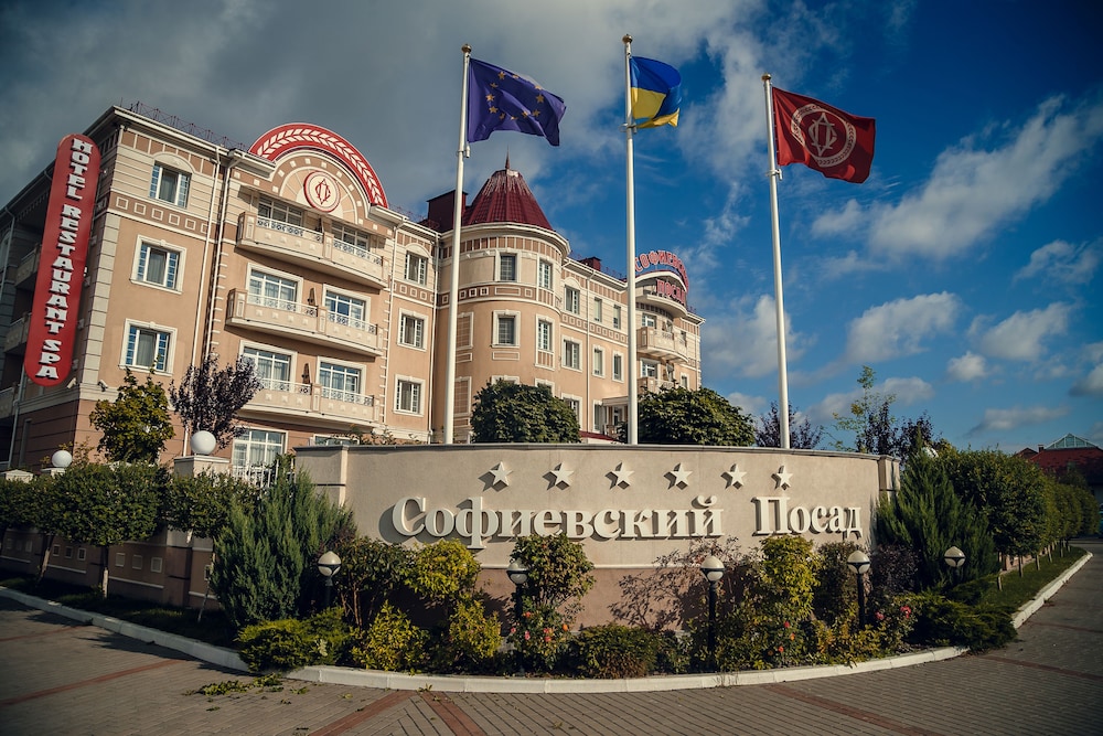 Sofievsky Posad Hotel — hotel in Kyiv