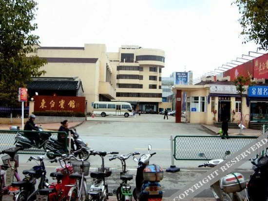 Leida Hotel Dongtai in Dongtai, People's Republic of China