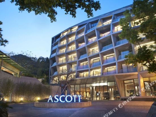 Ascott Aden Shenzhen — 5-Star Luxury Hotel in Shenzhen, People's Republic of China