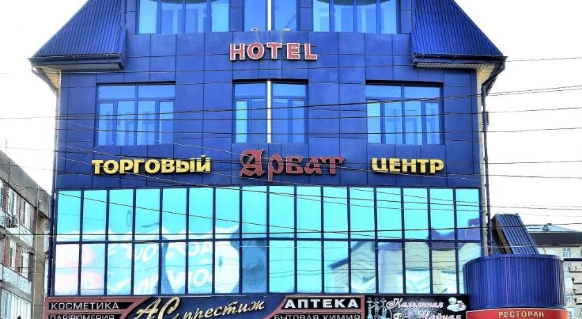 Arbat Hotel - carbon neutral hotel in Derbent