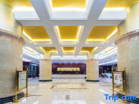 Tianlong Hotel in Changsha, People's Republic of China
