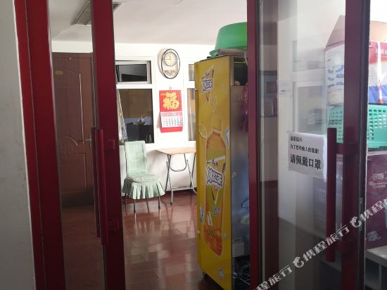 Sanjiaodi Inn in Hailar, People's Republic of China