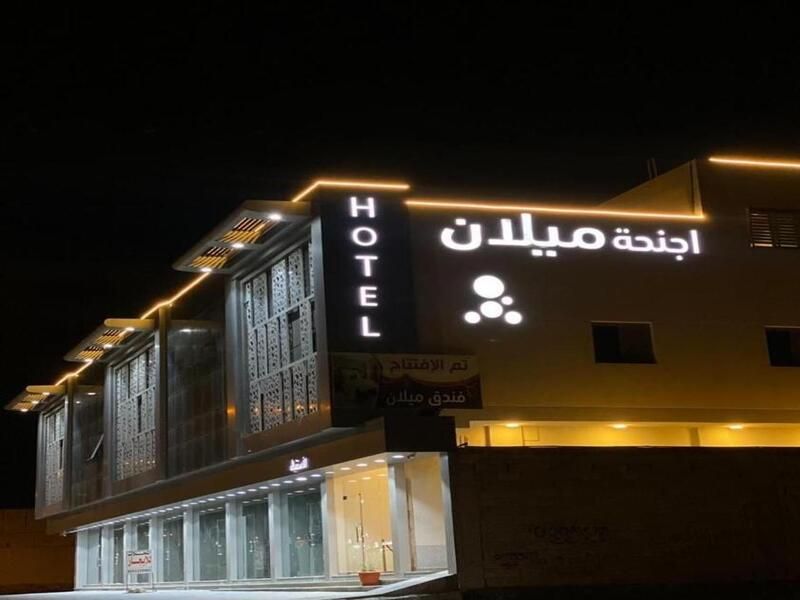 Milan Hotel Suites - carbon neutral hotel in Riyadh