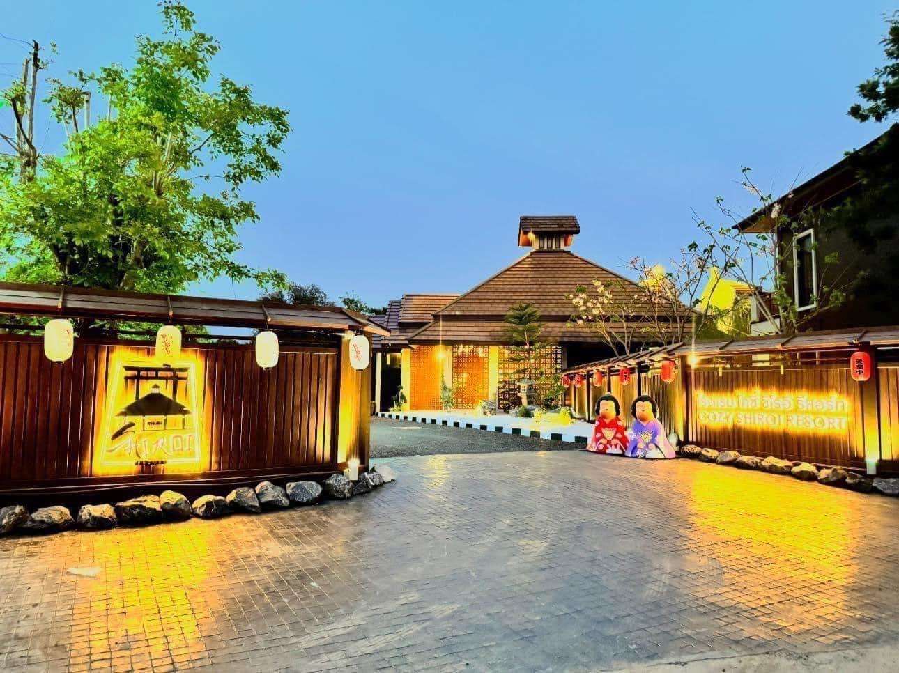 Cozy Shiroi Resort — hotel in Nang Rong