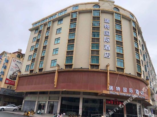 Ruite International Hotel — hotel in Tancheng