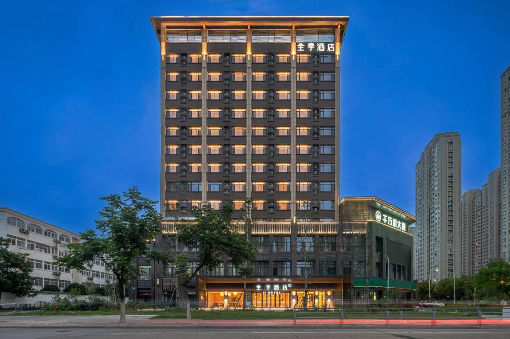 Ji Hotel Bengbu Municipal Government in Bengbu, People's Republic of China