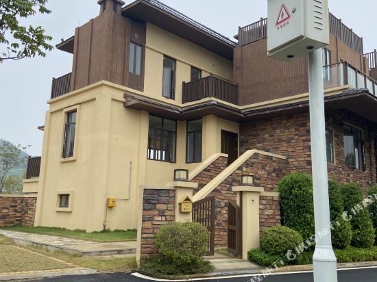 Yingde Aoyuan Xinhua Town Changyou Hot Spring Resort Villa in Yingcheng, People's Republic of China