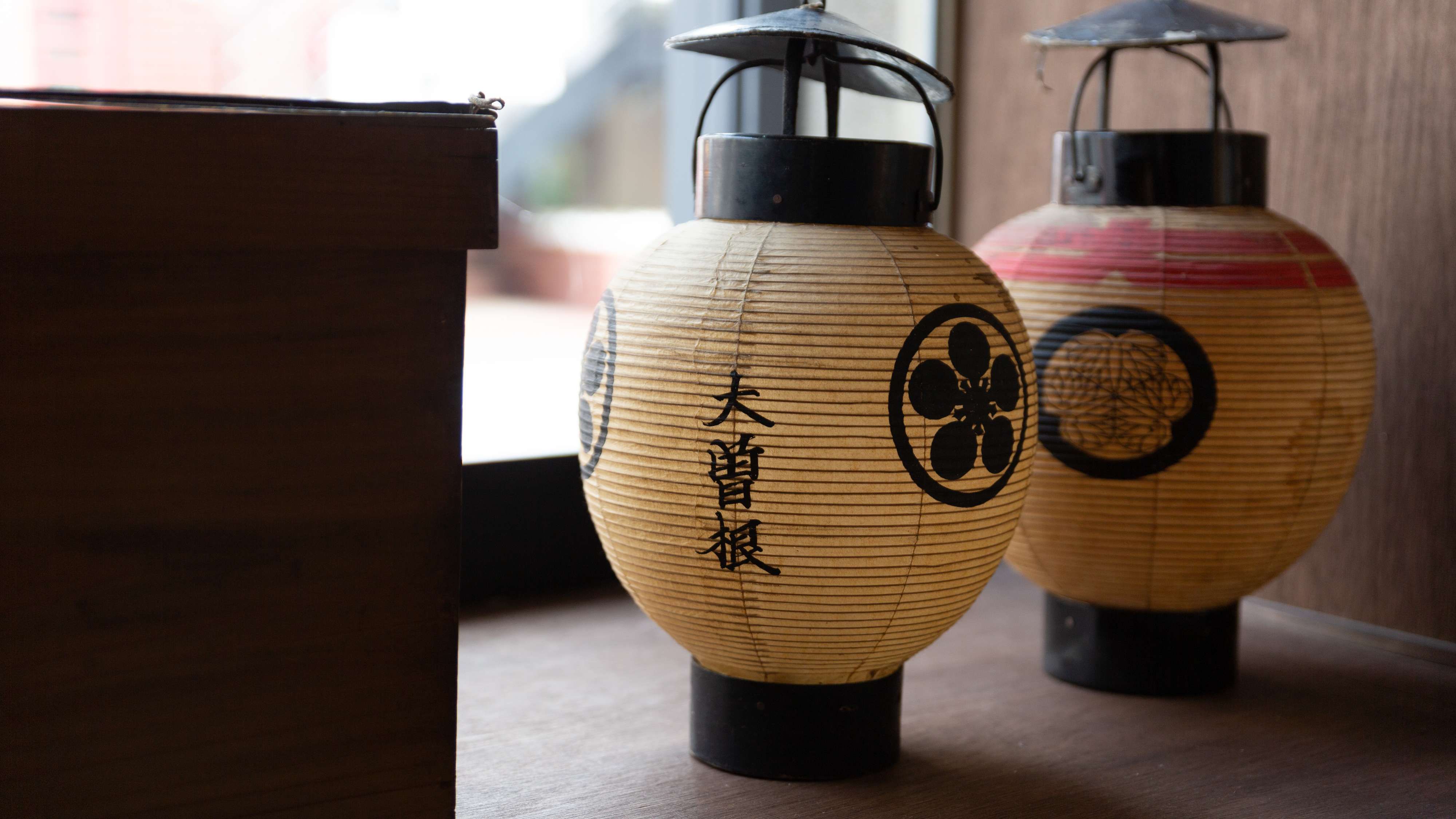 Classic Modern Self Styled Hotel 番場おおそね in Chichibu, Japan