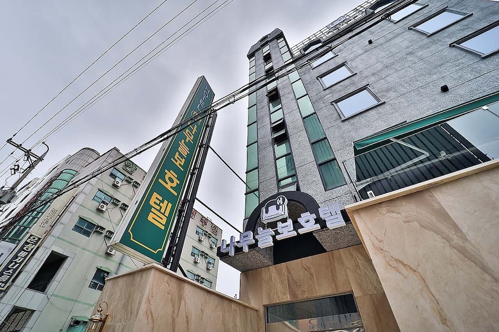 Sloth Hotel Eobang Branch in Kimhae, South Korea