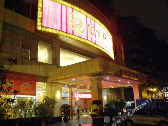 Fubao Hotel - last minute hotel in Qingyuan