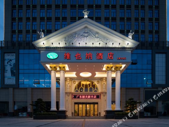 Vienna Hotel - carbon neutral hotel in Jiading