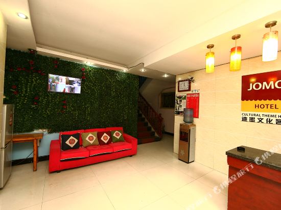 Fenghuang Shuizhizhou Inn in Fenghuang, People's Republic of China