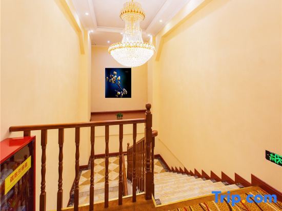 Chongqing you7 Express Hotel - last minute hotel in Chongqing