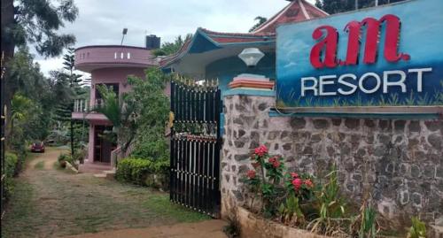 Am Resort - last minute hotel in Unknown City