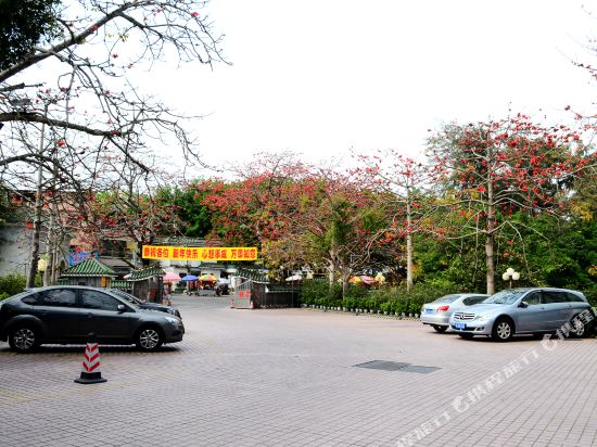 Sea Dragon Hotel in Huizhou, People's Republic of China