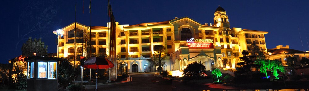 Country Garden Phoenix Hotel Ningxiang in Changsha, People's Republic of China