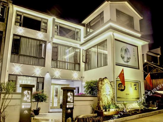 Yuexi Courtyard - last minute hotel in Changzhou