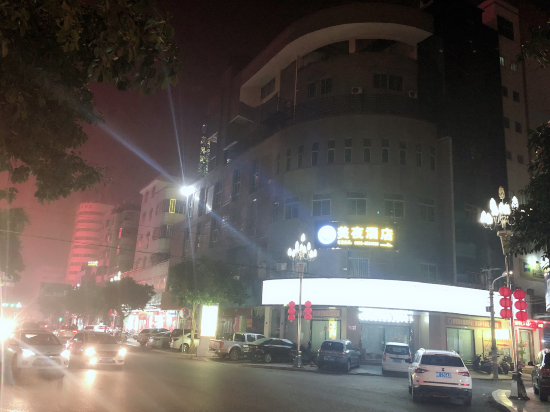 Meiyejiudian in Sui'an, People's Republic of China